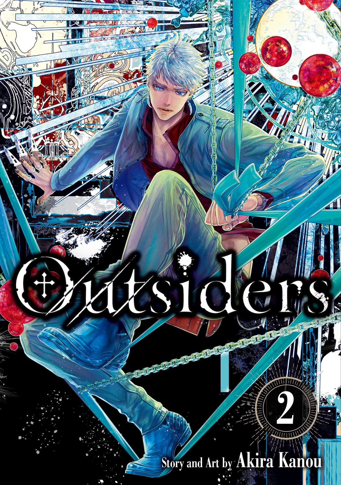 Outsiders Vol.2 (Outsiders) (Book:2)