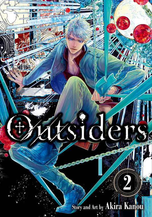 Outsiders Vol.2 (Outsiders) (Book:2)