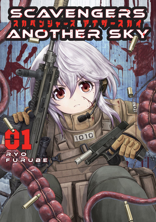 Scavengers Another Sky Vol.1 (Scavengers Another Sky) (Book:1)