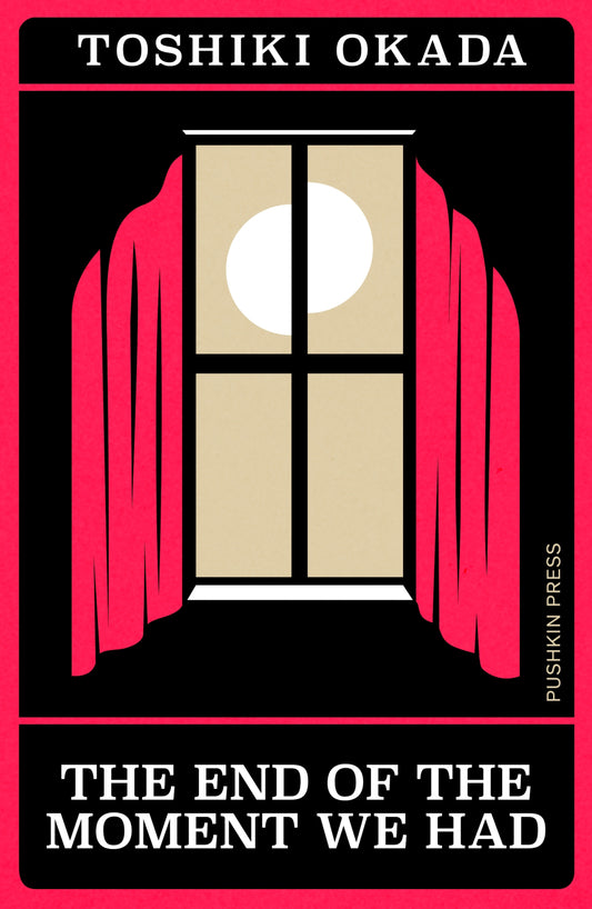 The End of the Moment We Had (Japanese Novellas)