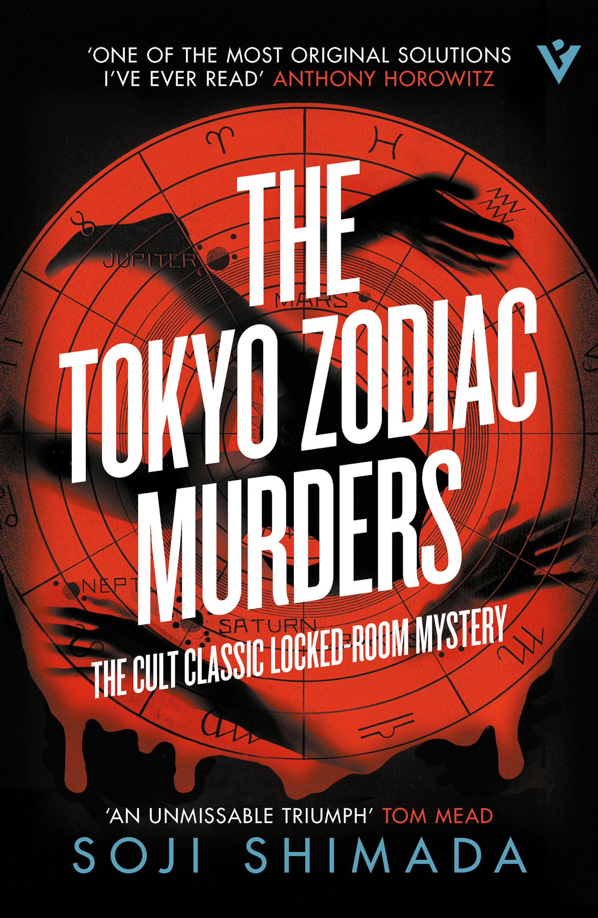 The Tokyo Zodiac Murders (Pushkin Vertigo)