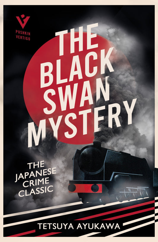 The Black Swan Mystery (THE BLACK SWAN MYSTERY)