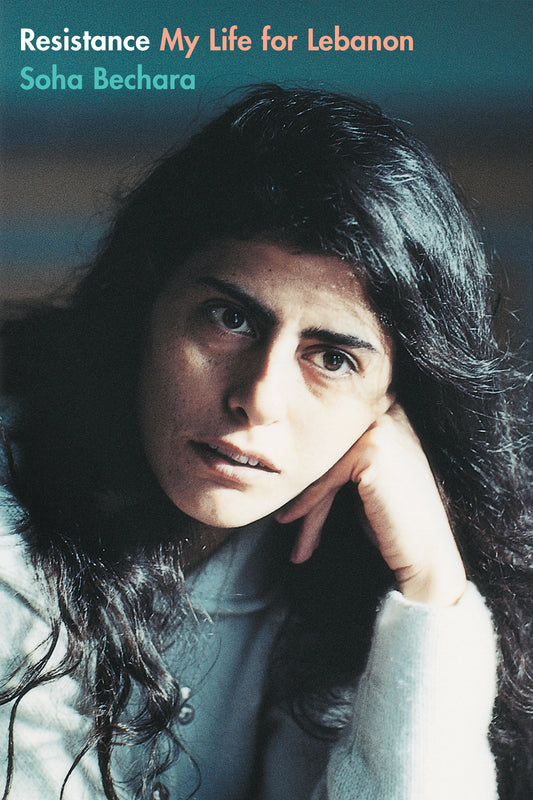 Resistance - My Life for Lebanon