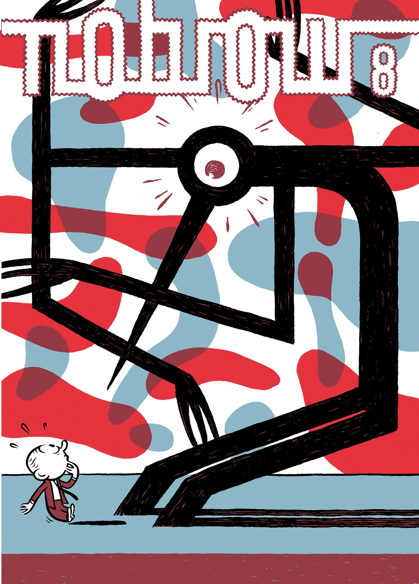 NOBROW 8: Hysteria (Nobrow Magazine)