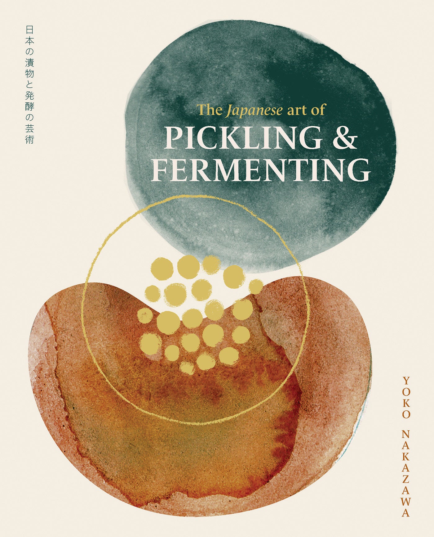 The Japanese Art of Pickling and Fermenting - Preserving vegetables and family traditions