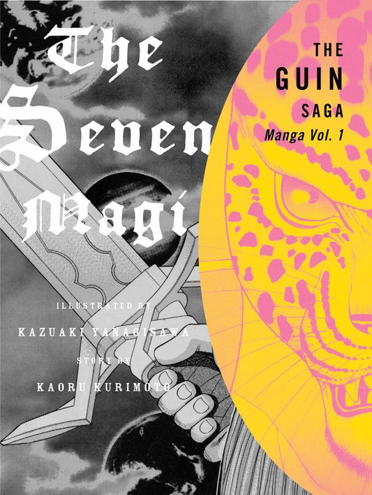 The Guin Saga Manga, Volume 1 - The Seven Magi (The Guin Saga) (Book:1)