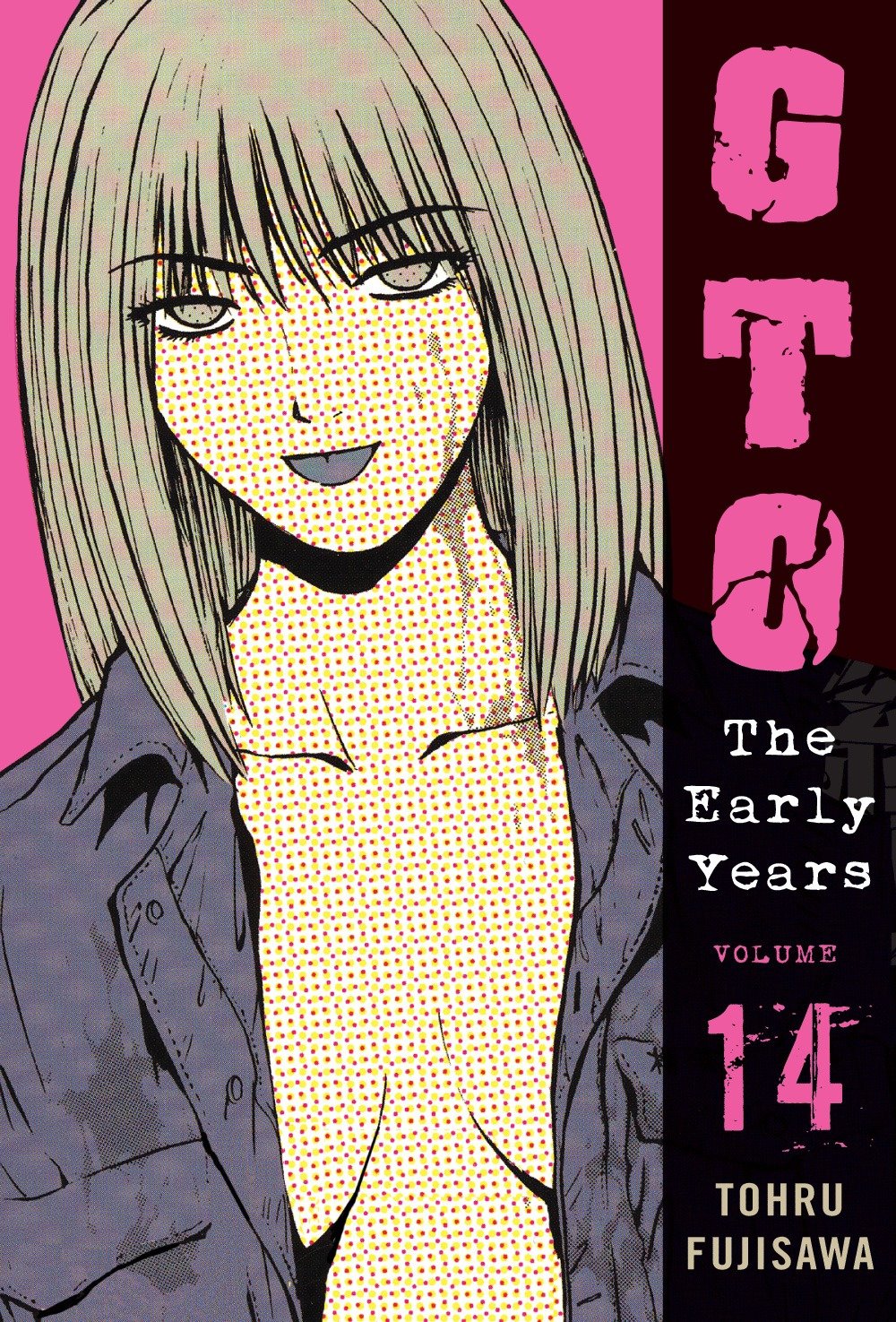 GTO: The Early Years, Volume 14 (Great Teacher Onizuka) (Book:14)