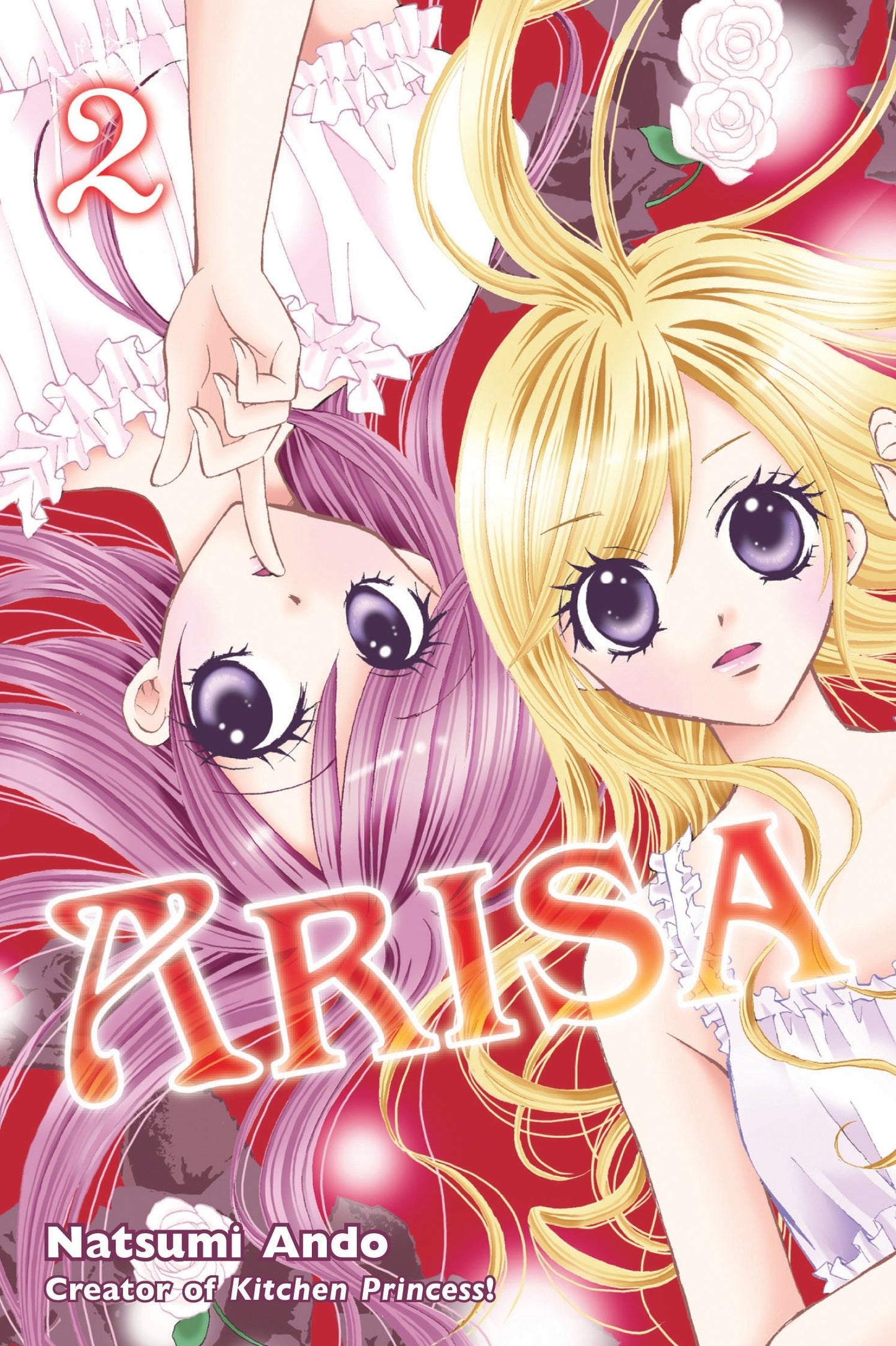 Arisa 2 (Arisa) (Book:2)