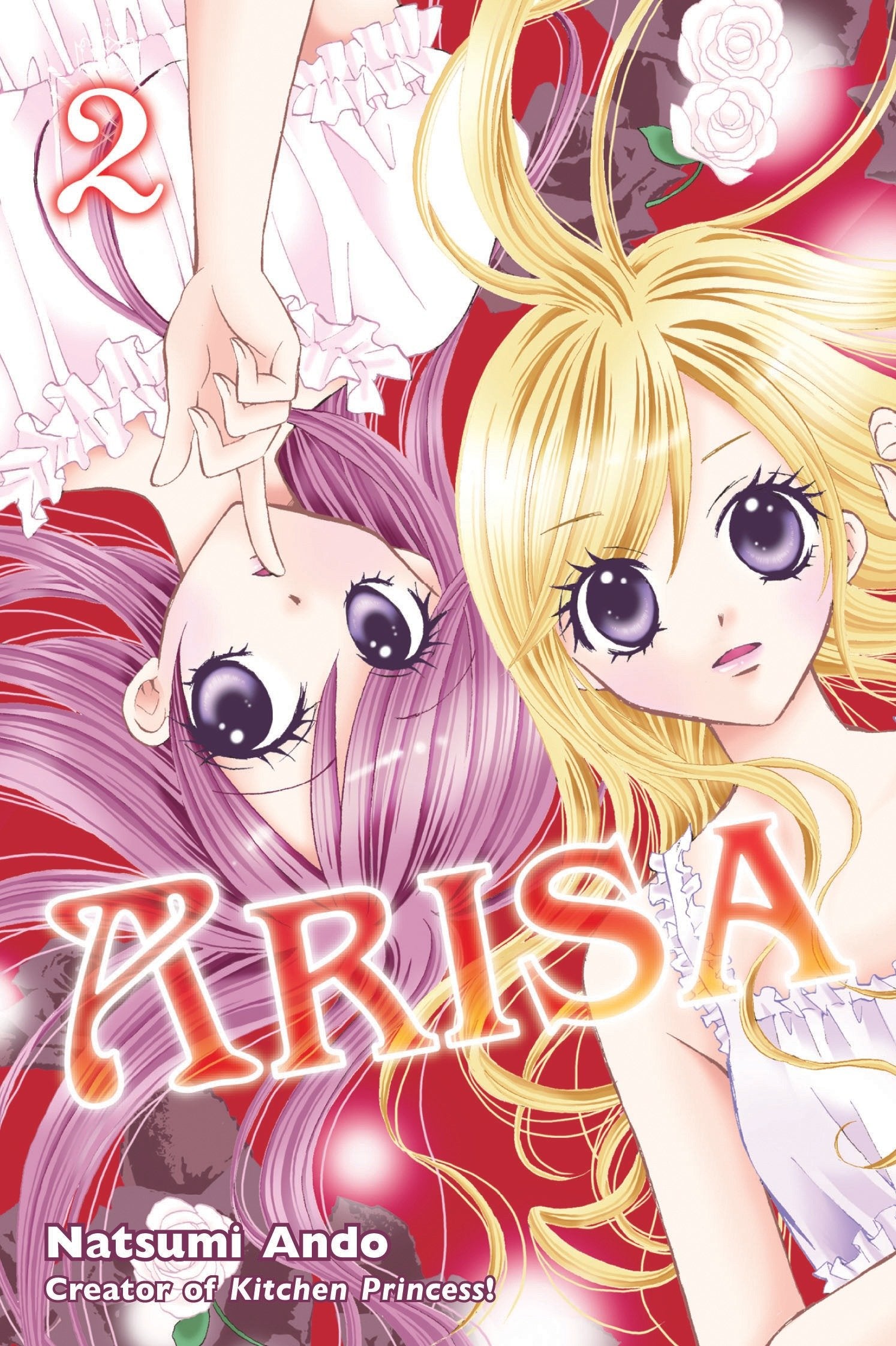 Arisa 2 (Arisa) (Book:2)