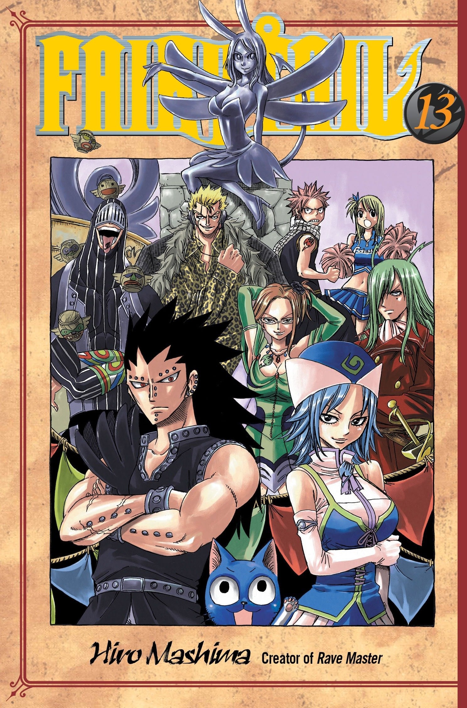FAIRY TAIL 13 (Fairy Tail) (Book:13)