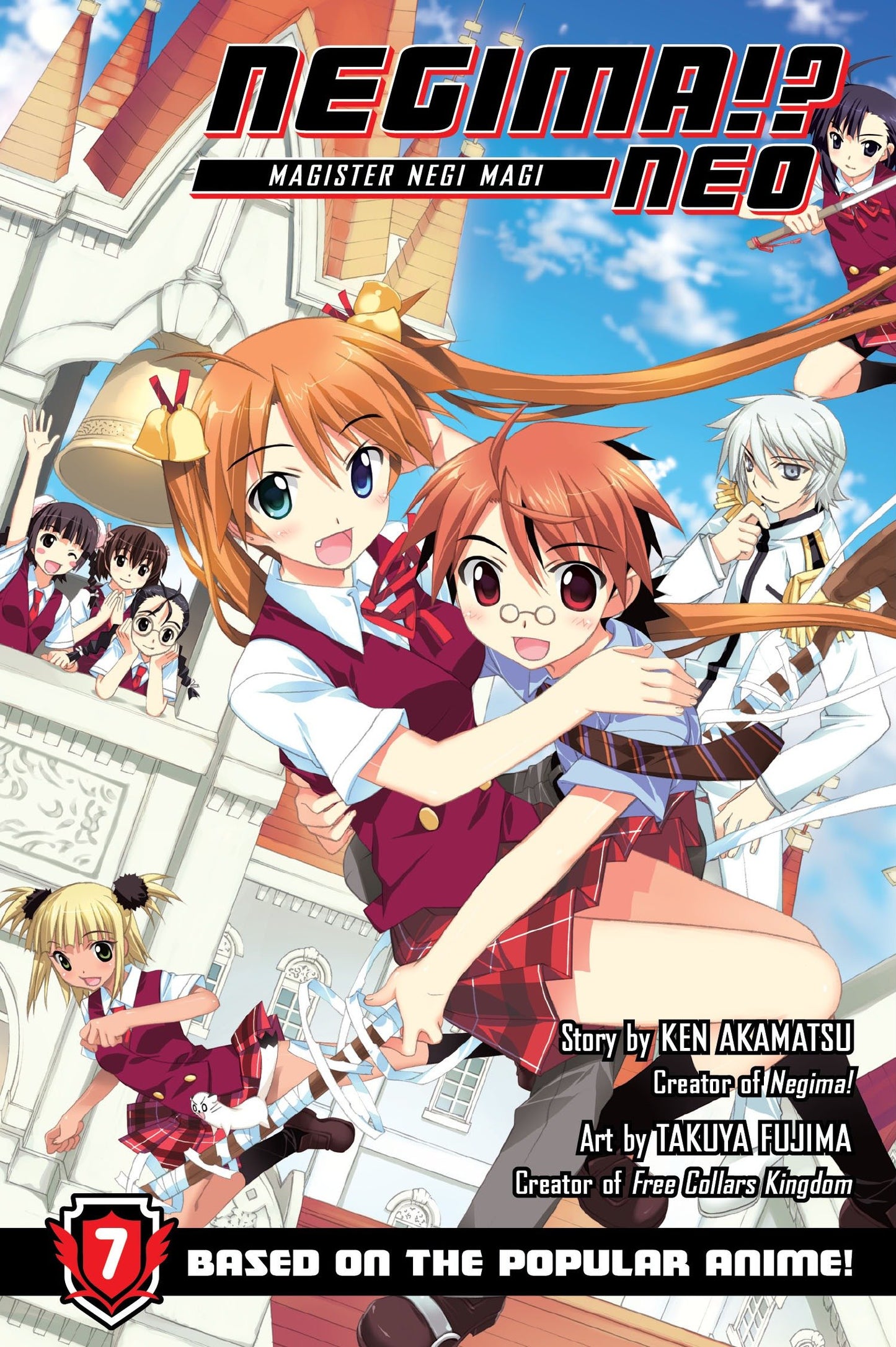 Negima! Neo 7 - Magister Negi Magi (Negima Neo) (Book:7)