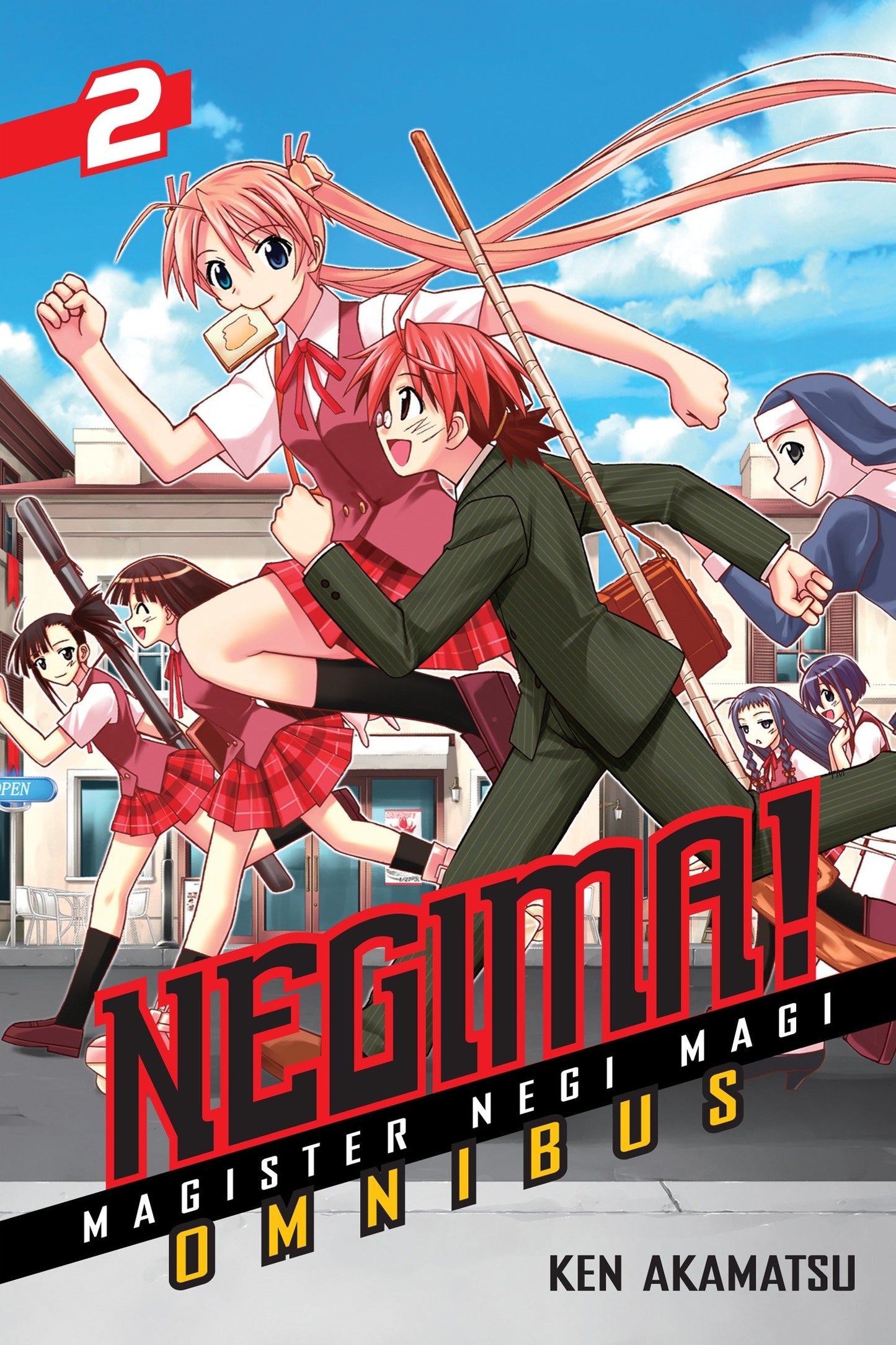 Negima! Omnibus 2 - Magister Negi Magi (Negima! Omnibus) (Book:2)