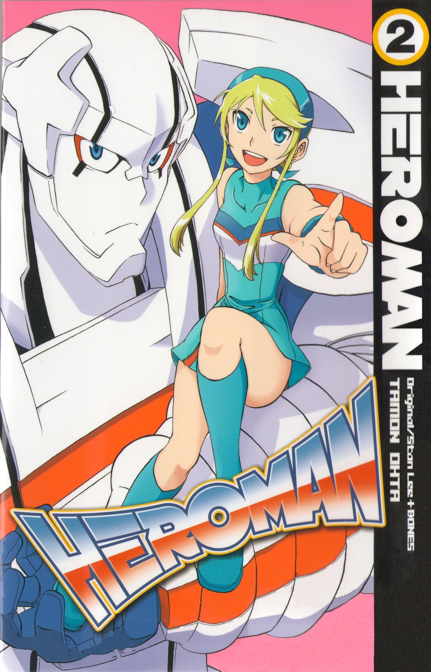 HeroMan, Volume 2 (HeroMan) (Book:2)