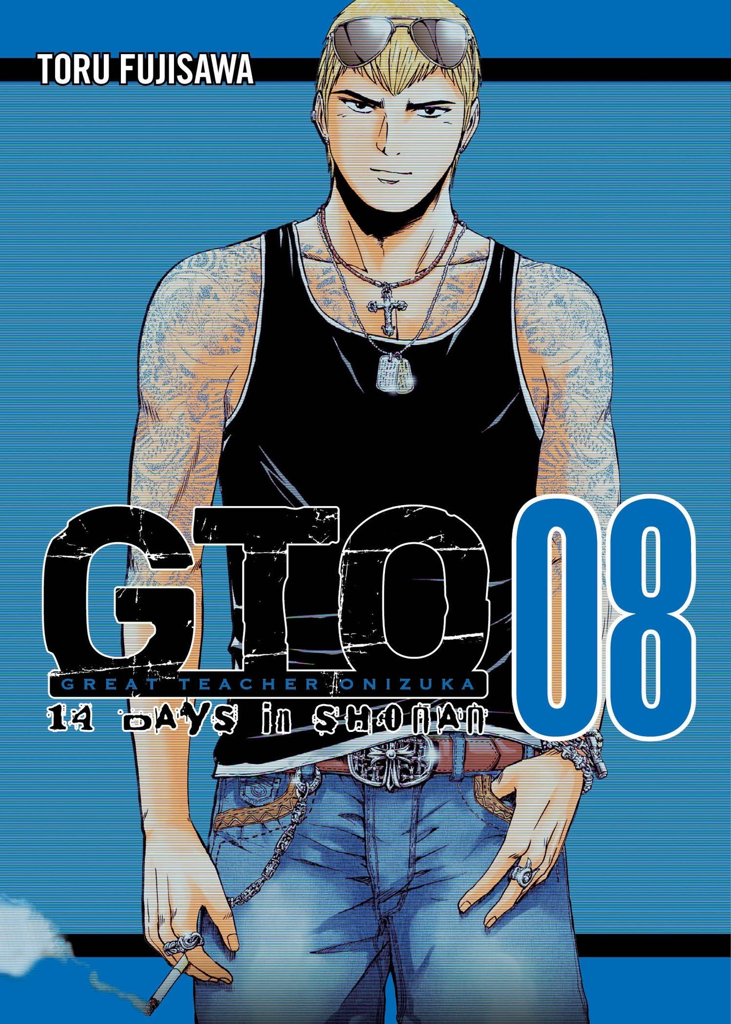 GTO: 14 Days in Shonan, volume 8 (Great Teacher Onizuka) (Book:8)