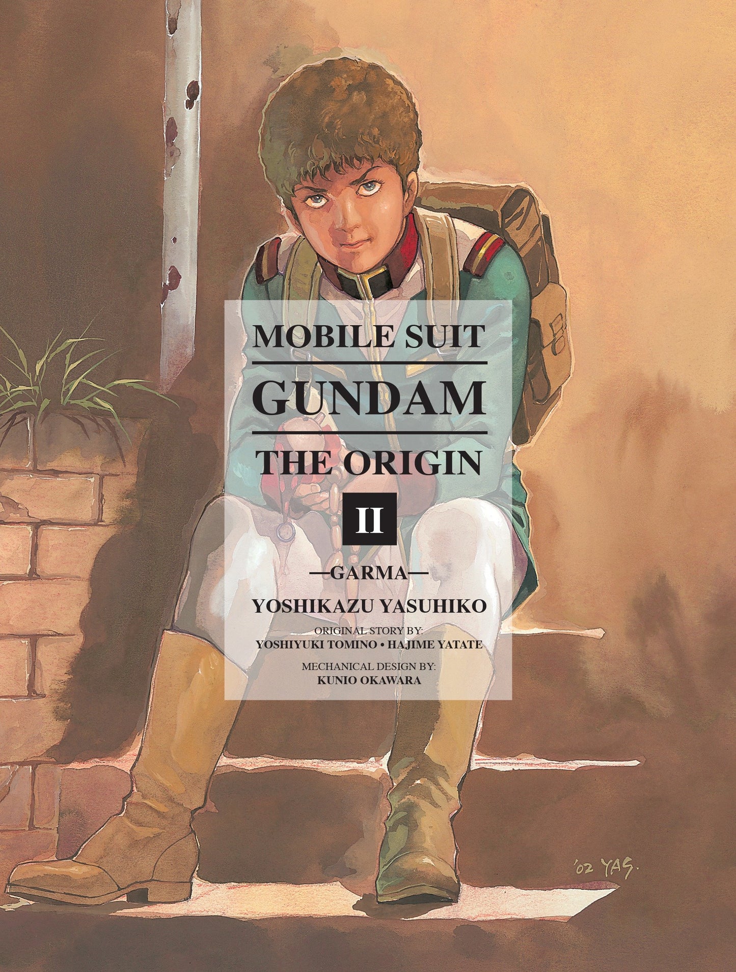 Mobile Suit Gundam: THE ORIGIN 2 - Garma (Gundam The ORIGIN) (Book:2)