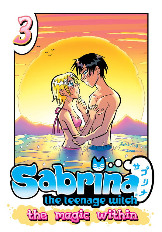 Sabrina the Teenage Witch: The Magic Within 3 (Sabrina Manga) (Book:3)