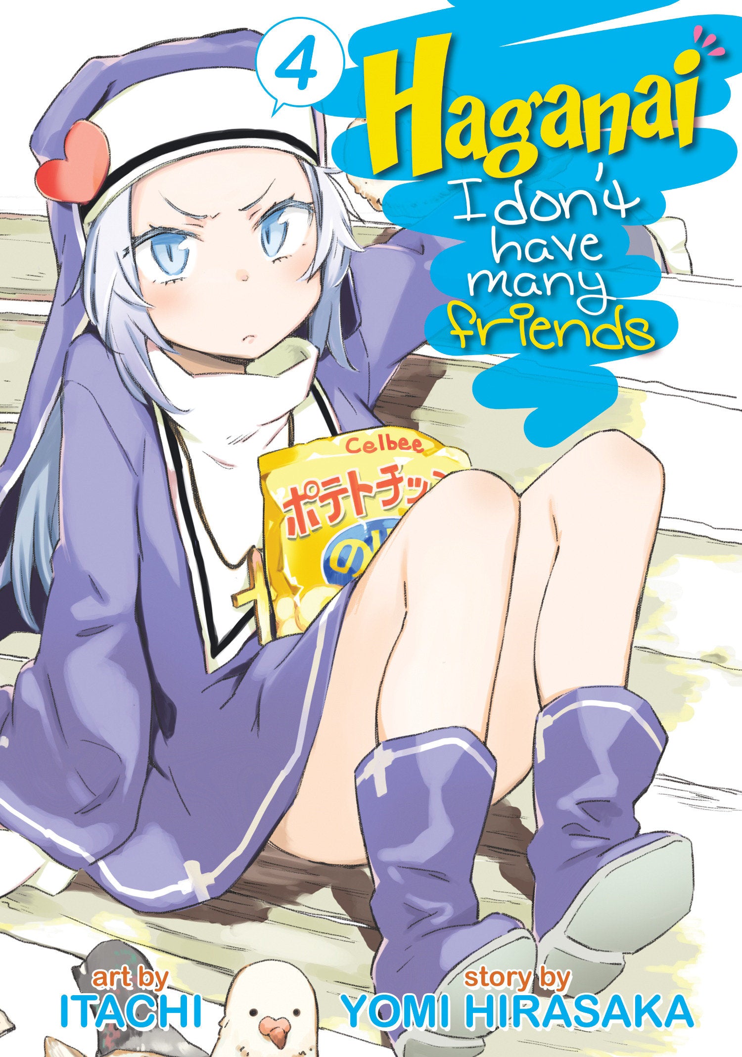 Haganai: I Don't have Many Friends Vol. 4 (Haganai: I Don't Have Many Friends) (Book:4)