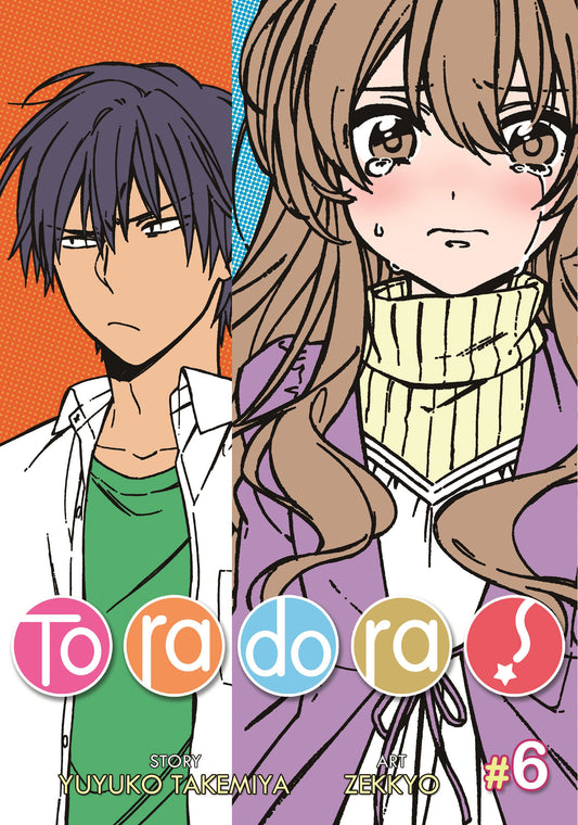 Toradora! (Manga) Vol. 6 (Toradora! (Manga)) (Book:6)