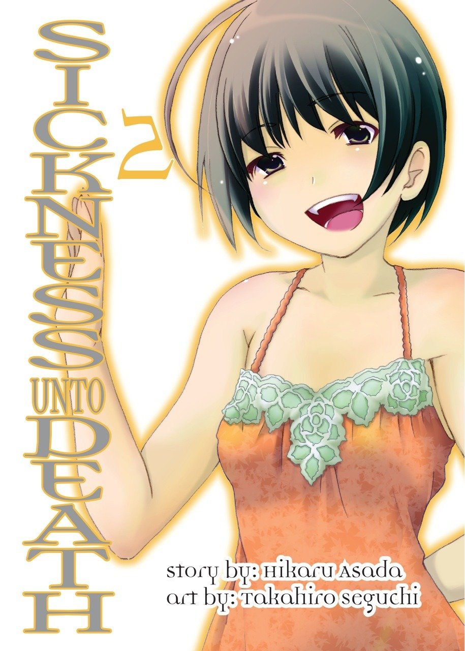 Sickness Unto Death, Part 2 (Sickness Unto Death) (Book:2)