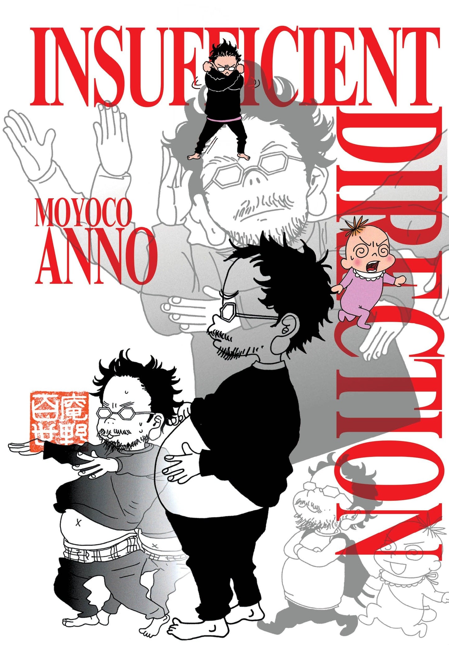 Insufficient Direction - Hideaki Anno X Moyoco Anno