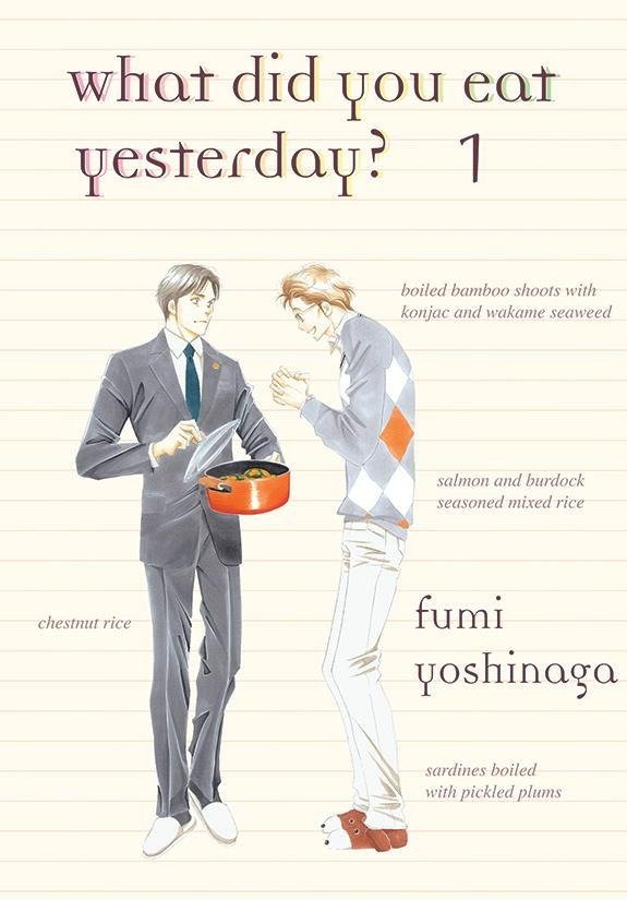 What Did You Eat Yesterday? 1 (What Did You Eat) (Book:1)