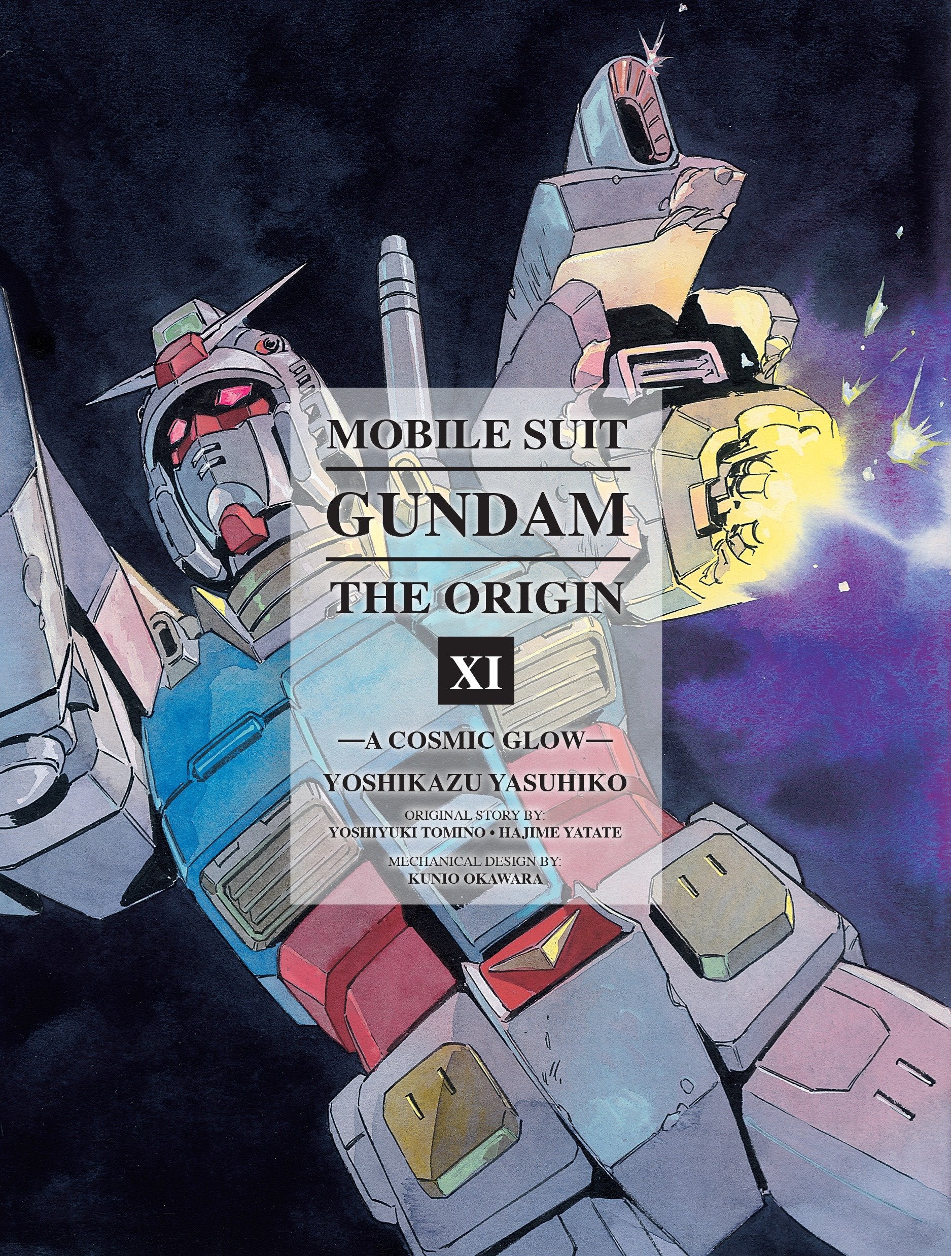 Mobile Suit Gundam: The ORIGIN 11 - A Cosmic Glow (Gundam The ORIGIN) (Book:11)
