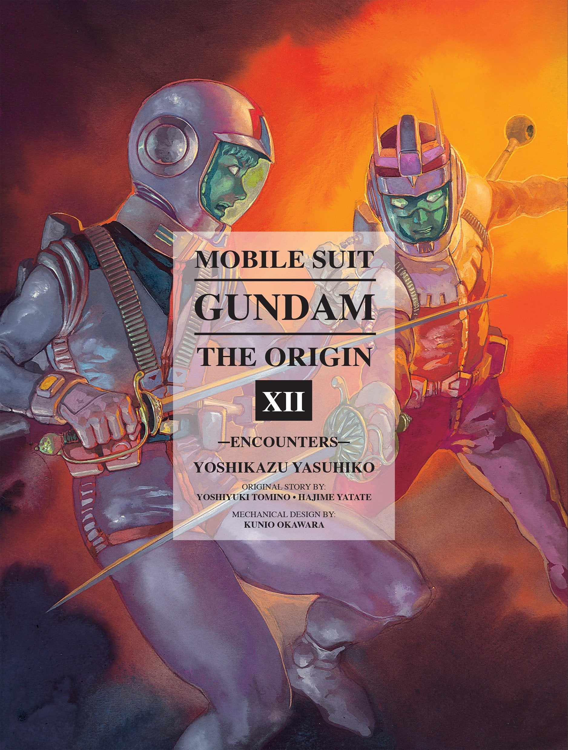 Mobile Suit Gundam: The ORIGIN 12 - Encounters (Gundam The ORIGIN) (Book:12)