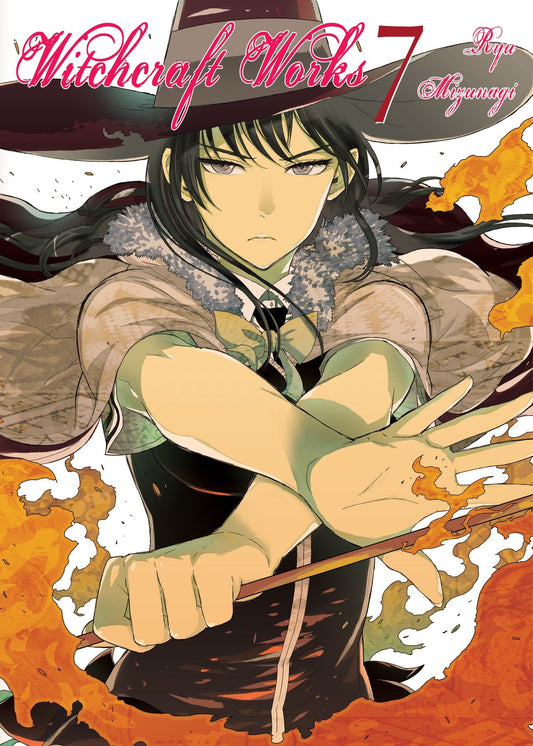 Witchcraft Works 7 (Witchcraft Works) (Book:7)