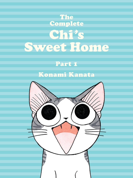 The Complete Chi's Sweet Home 1 (Chi's Sweet Home) (Book:1)