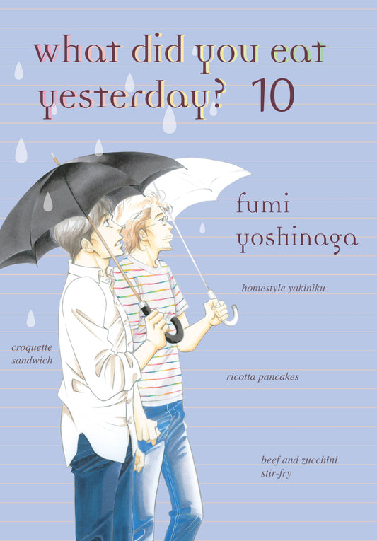 What Did You Eat Yesterday? 10 (What Did You Eat) (Book:10)