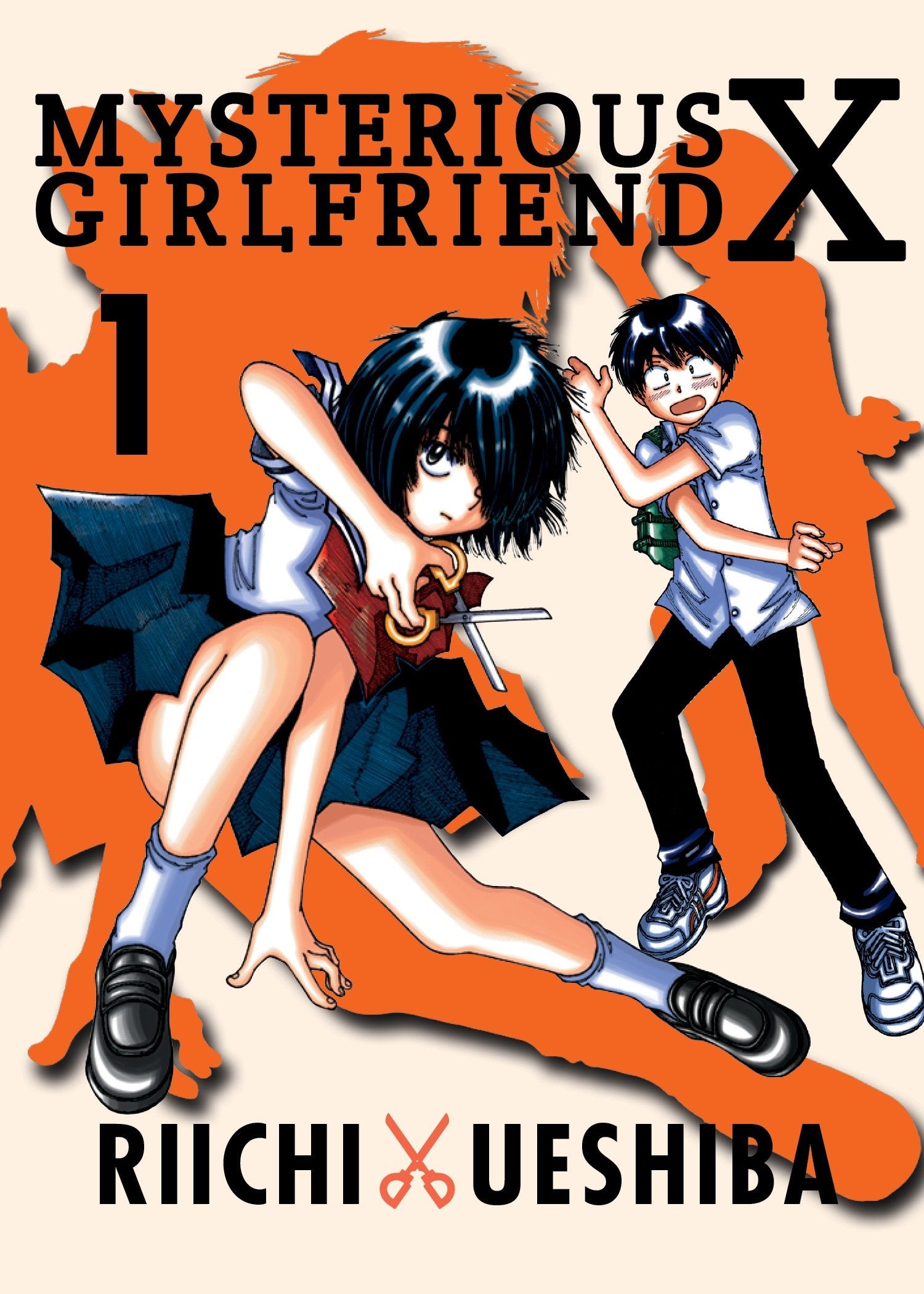 Mysterious Girlfriend X 1 (Mysterious Girlfriend) (Book:1)