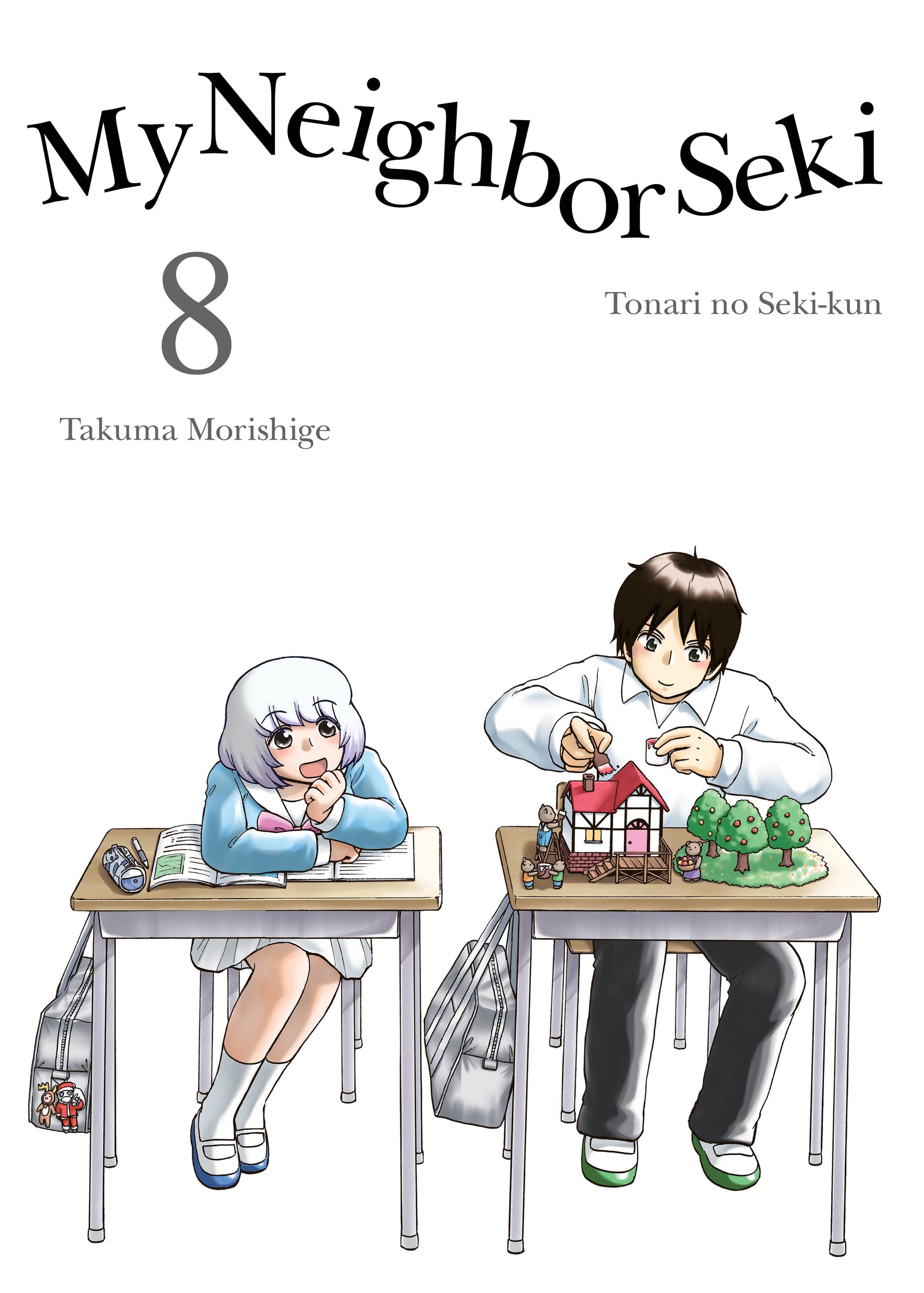 My Neighbor Seki 8 (My Neighbor Seki)