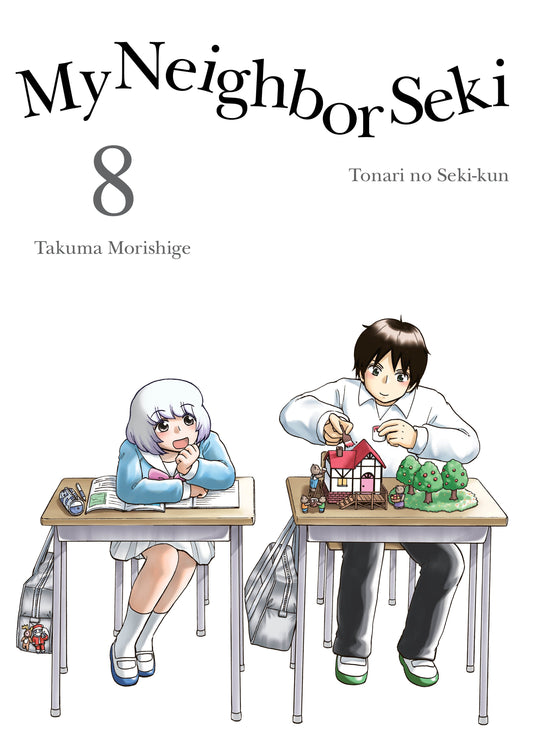 My Neighbor Seki 8 (My Neighbor Seki)