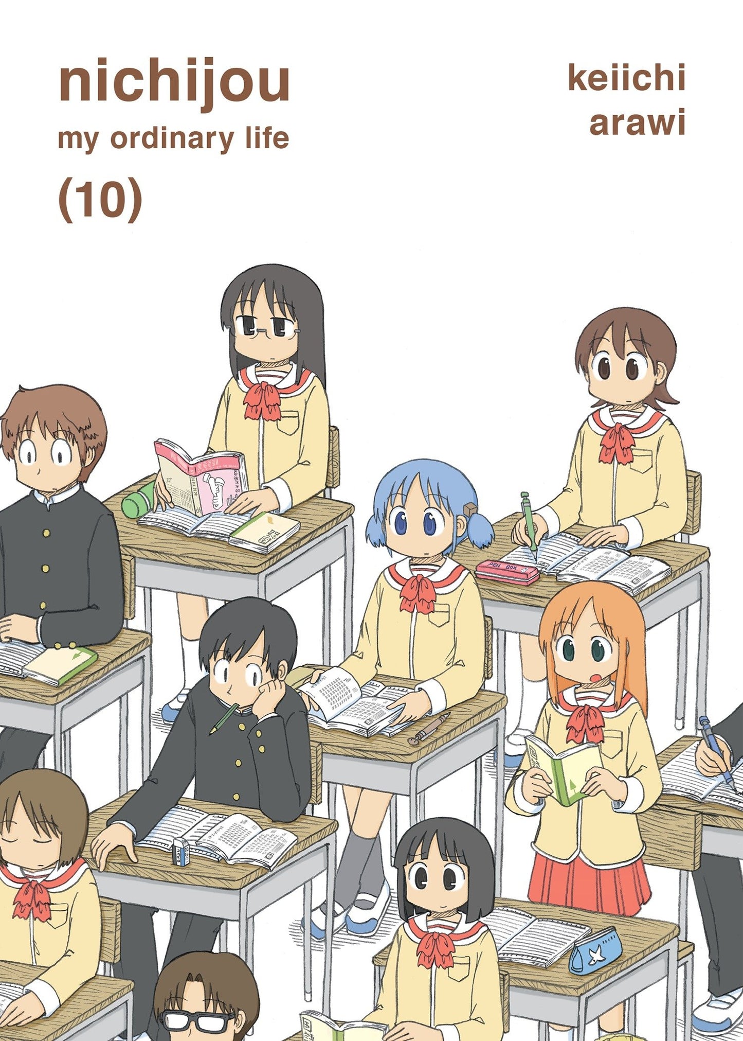 nichijou 10 (nichijou) (Book:10)