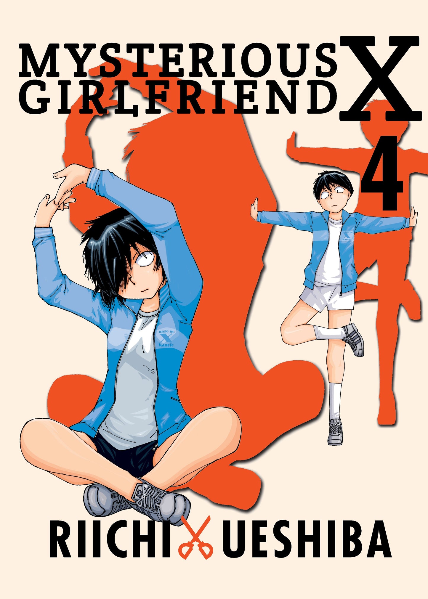 Mysterious Girlfriend X 4 (Mysterious Girlfriend) (Book:4)