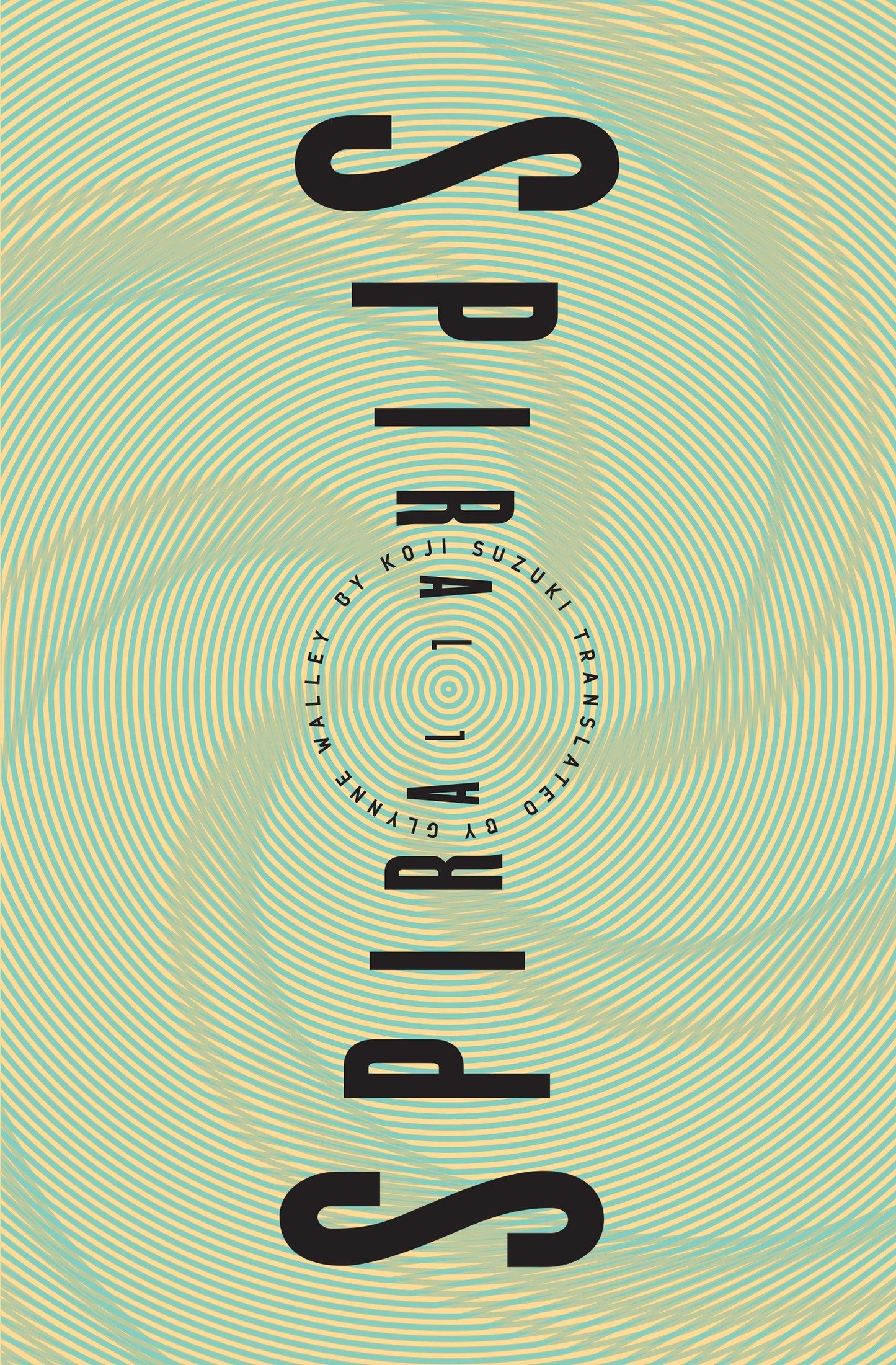 Spiral (Ring (Paperback)) (Book:2)