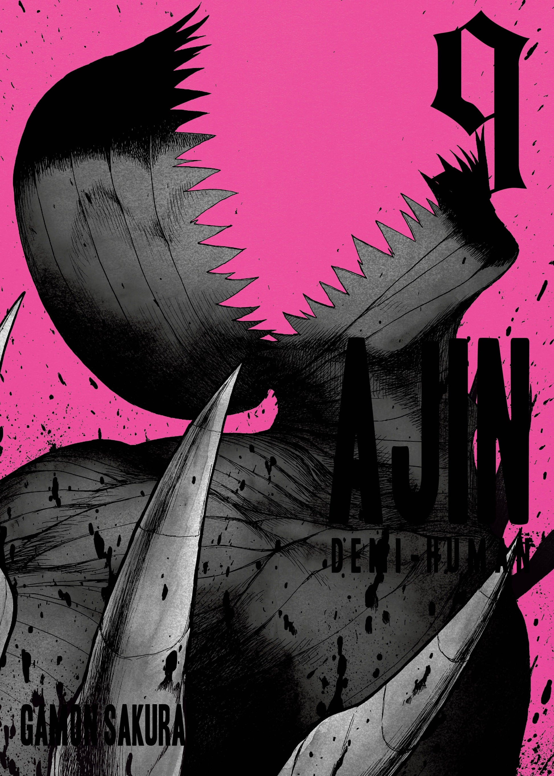 Ajin 9 - Demi-Human (Ajin: Demi-Human) (Book:9)