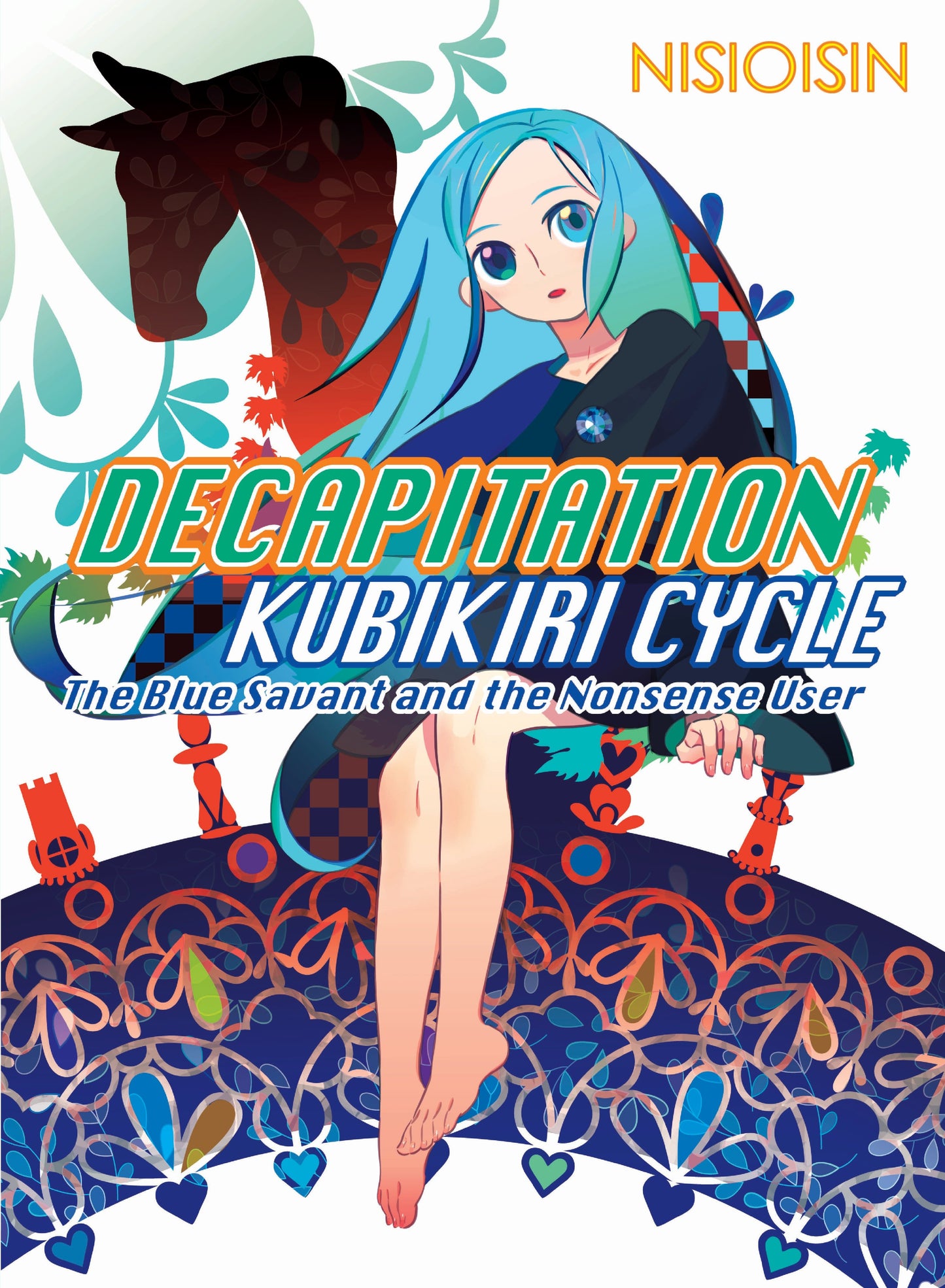 Decapitation - Kubikiri Cycle (Zaregoto Series) (Book:1)