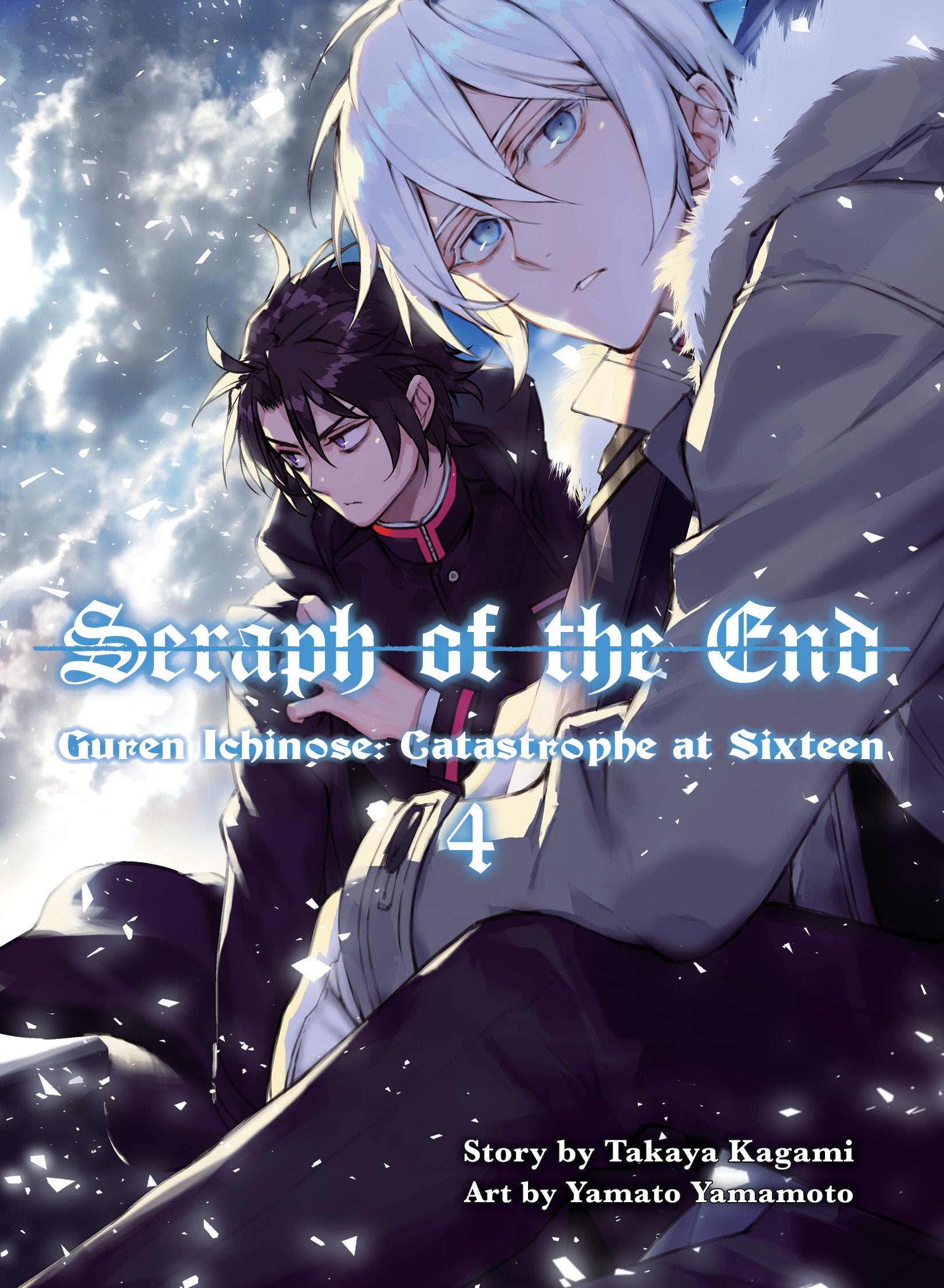 Seraph of the End, 4 (novel) - Guren Ichinose: Catastrophe at Sixteen (Seraph) (Book:4)