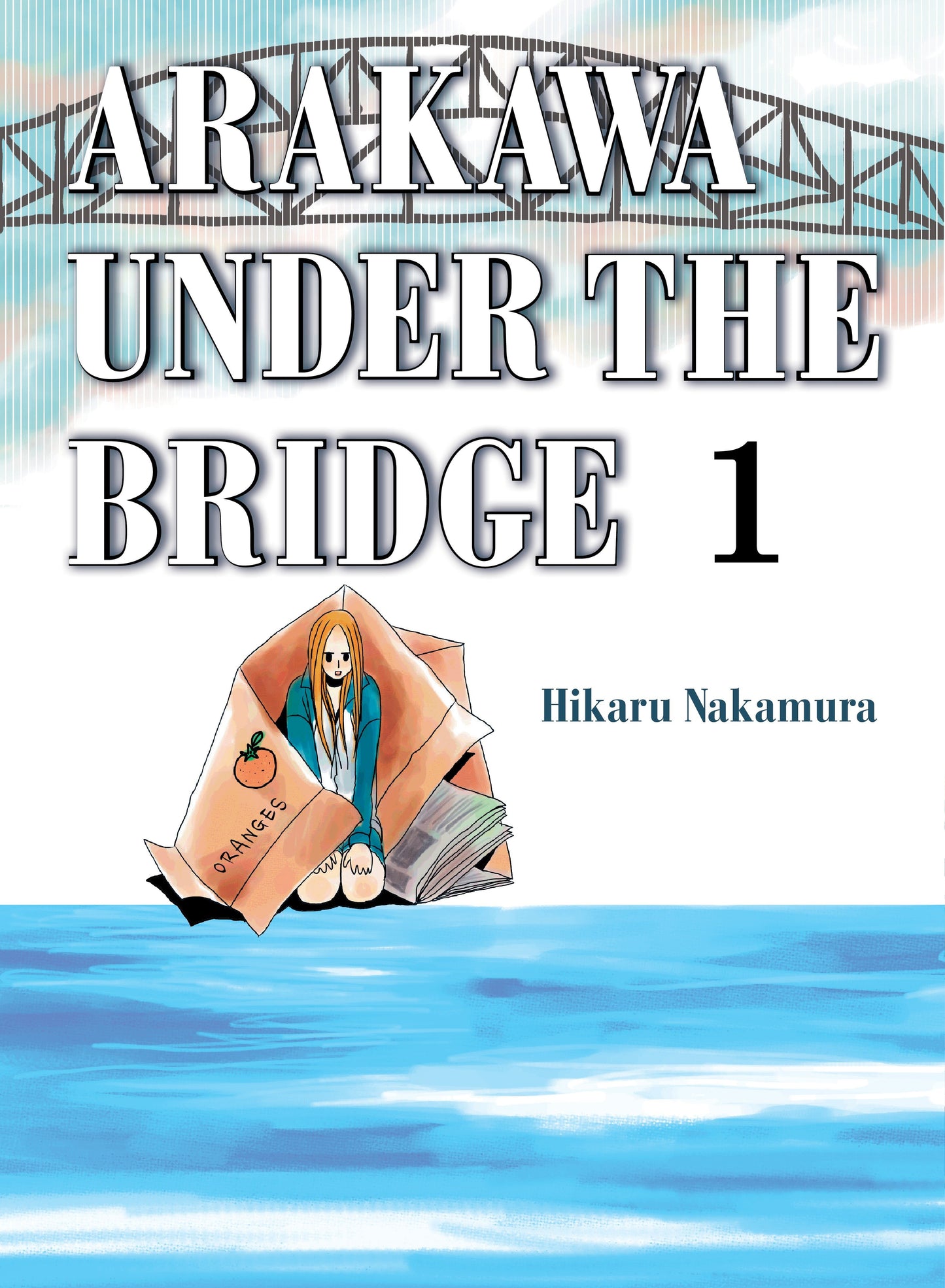 Arakawa Under the Bridge 1 (Arakawa Under the Bridge) (Book:1)