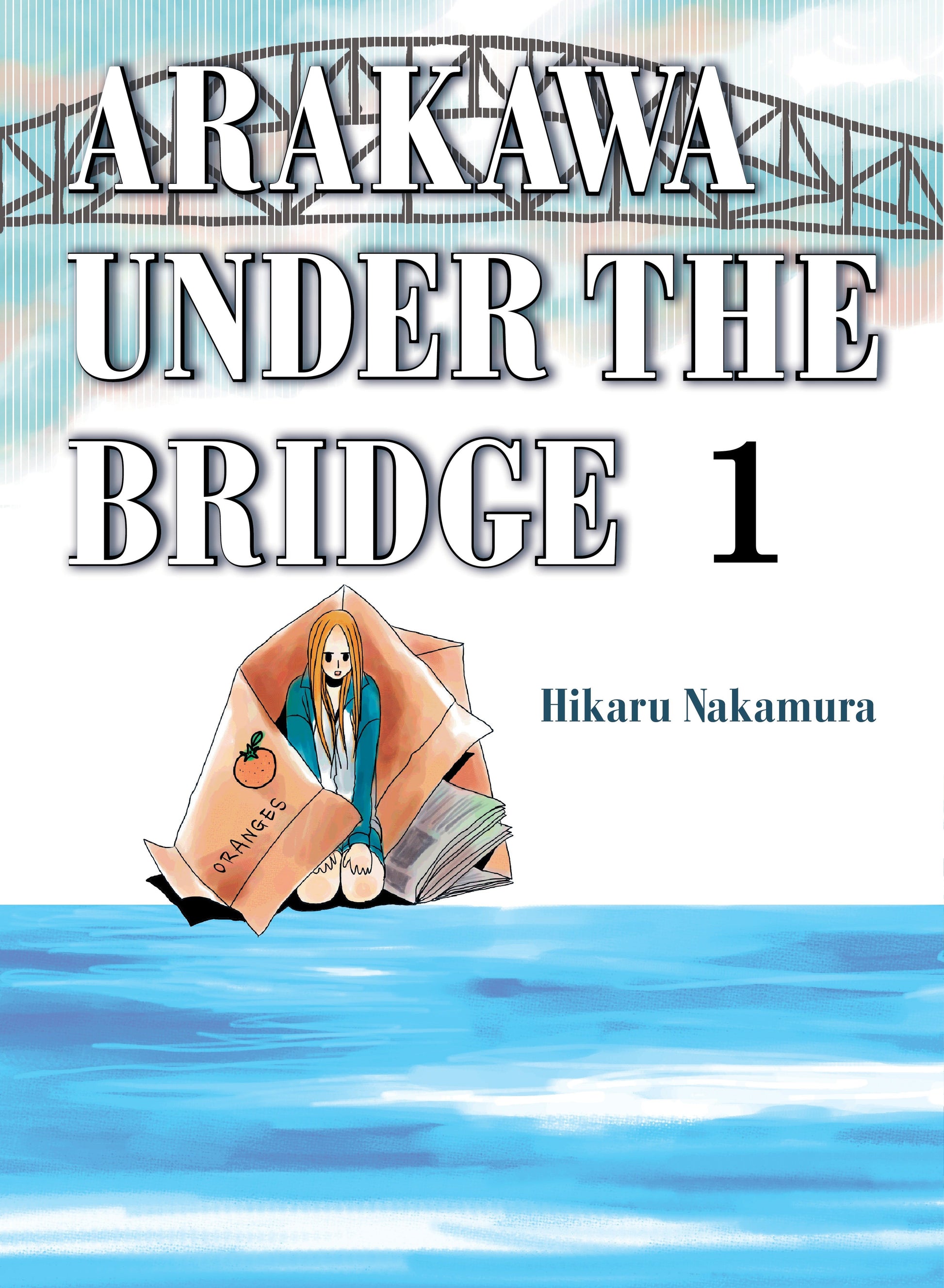 Arakawa Under the Bridge 1 (Arakawa Under the Bridge) (Book:1)