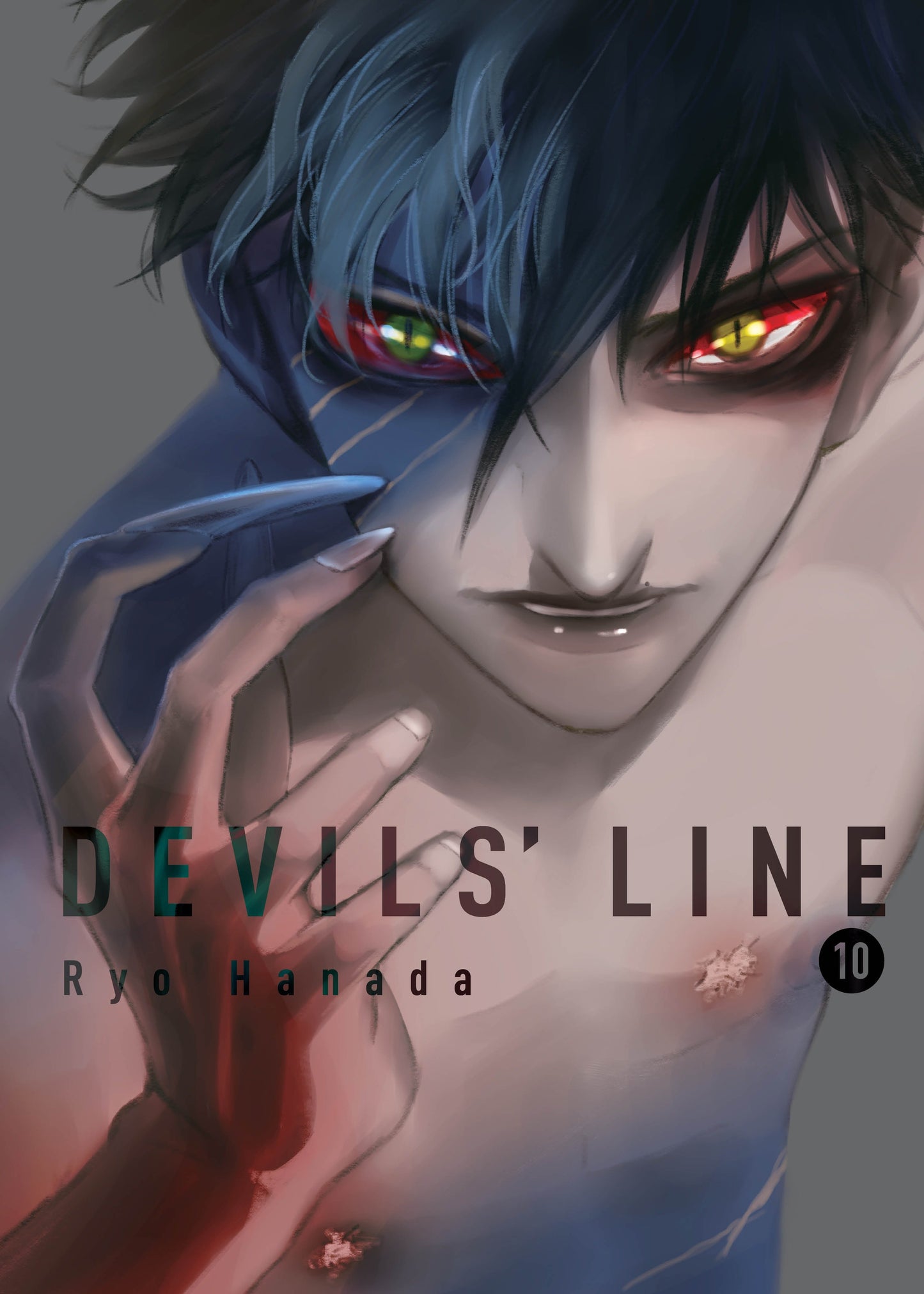 Devils' Line 10 (Devils' Line) (Book:10)