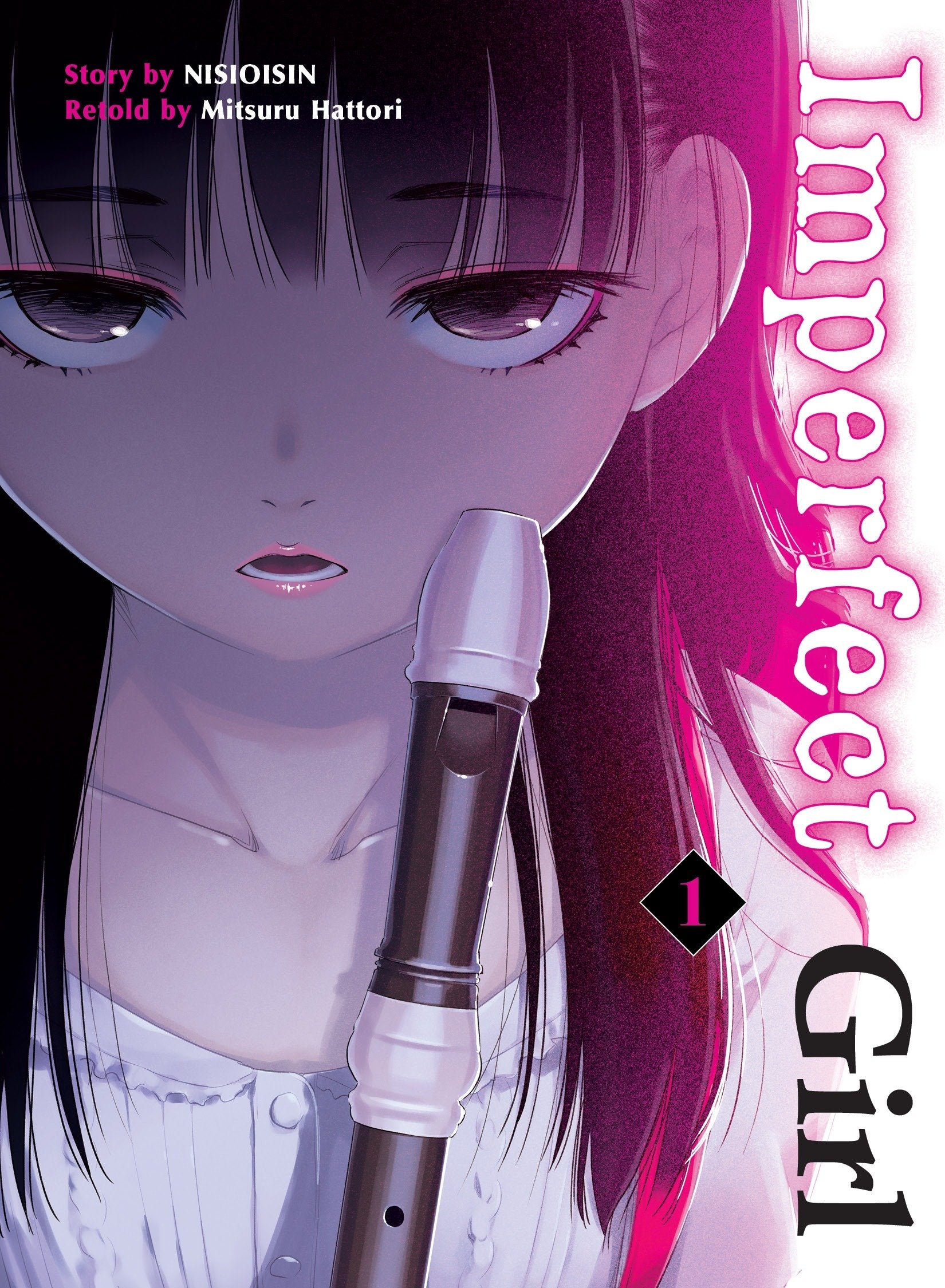 Imperfect Girl 1 (Imperfect Girl) (Book:1)