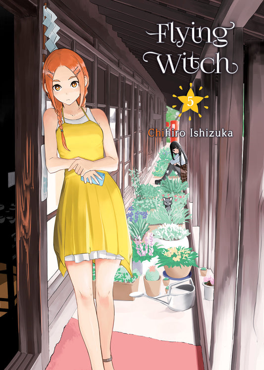 Flying Witch 5 (Flying Witch) (Book:5)