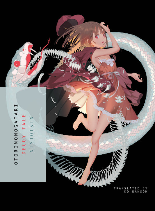 OTORIMONOGATARI - Decoy Tale (Monogatari) (Book:11)