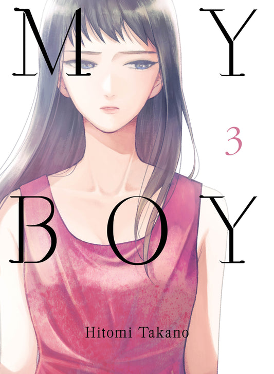 My Boy 3 (My Boy) (Book:3)