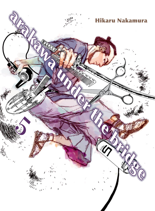 Arakawa Under the Bridge 5 (Arakawa Under the Bridge) (Book:5)