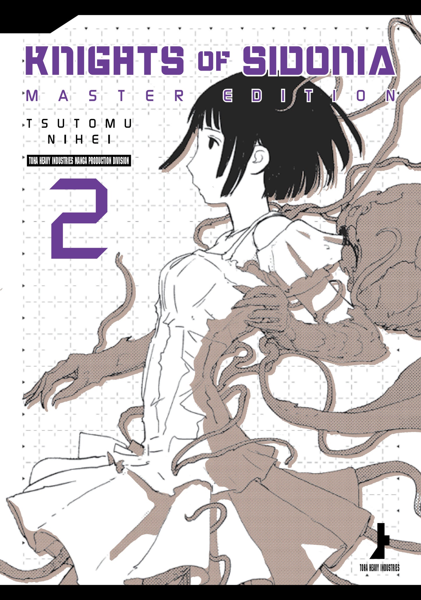 Knights of Sidonia Master Edition 2 (Knights of Sidonia) (Book:2)