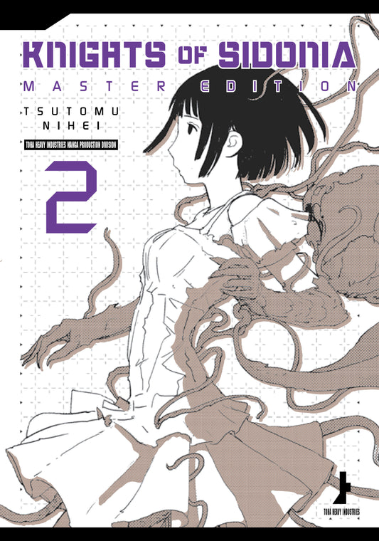Knights of Sidonia Master Edition 2 (Knights of Sidonia) (Book:2)
