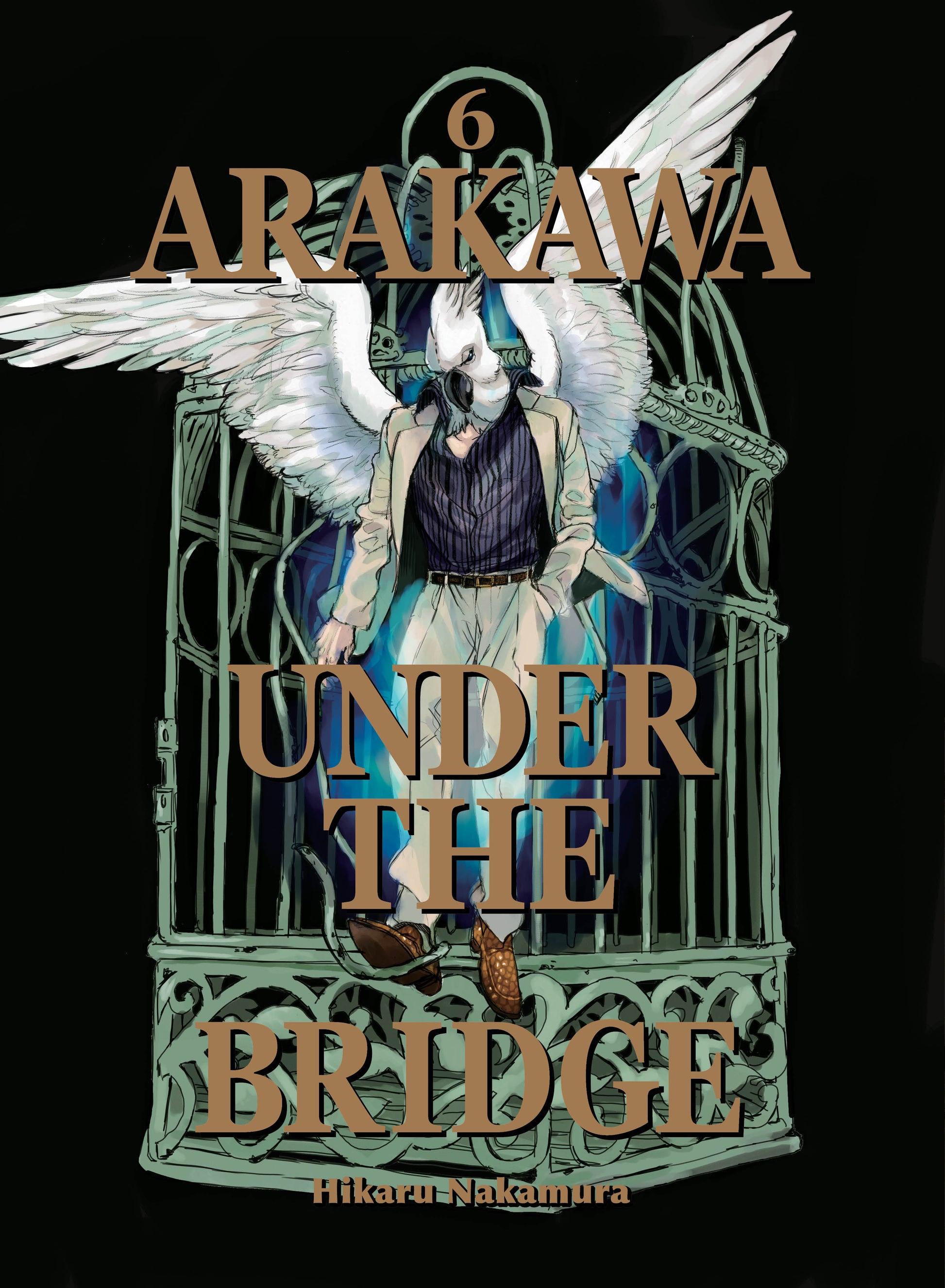 Arakawa Under the Bridge 6 (Arakawa Under the Bridge) (Book:6)